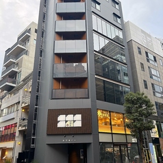 牛たん けやき 麻布十番店の外観1