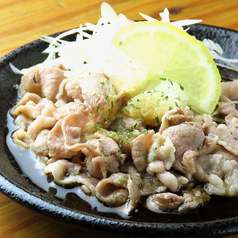 ラム麻辣しゃぶしゃぶ