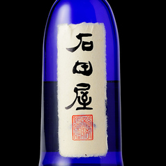 黒龍　石田屋