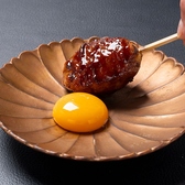 ひなっ子 西新店のおすすめ料理3