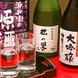 京都の蔵元直送の日本酒など希少価値の高いお酒が豊富