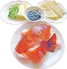楽一 蒲田店イメージ