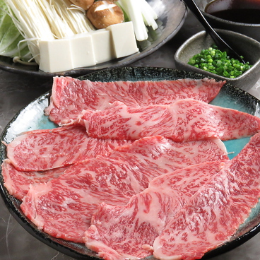 大阪 牛しゃぶの会のおすすめ料理1
