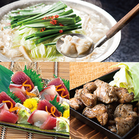 九州料理が贅沢に楽しめるコースを豊富にご用意！