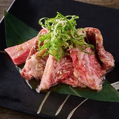 牛タレ焼きミックス