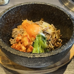 石焼ビビンバ