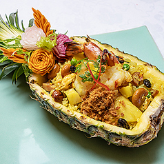 パイナップル炒飯