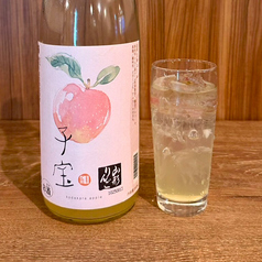 子宝 果実酒 山形りんご
