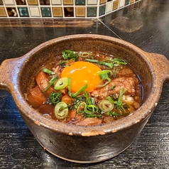 牛すじの赤ワイン味噌煮込み