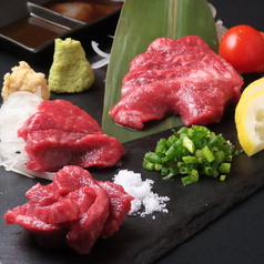 熊本県産 特上霜降り馬刺し