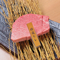 銘酒・焼肉　京澤　金沢　片町の特集写真