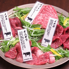 こだわりのお肉と特製のタレでいただく焼肉は絶品！