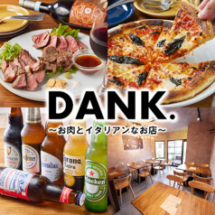 お肉とイタリアンなお店 DANKの写真