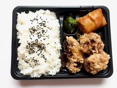 からあげ弁当