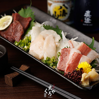 3種類の部位を贅沢に盛り込んだ馬刺し三点盛り