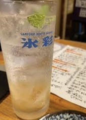 いろはうた 平和記念公園前のおすすめドリンク1