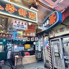 J仔酒場 ジェイジェイナイトマーケットの雰囲気3