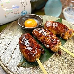 炙りや幸蔵 幕張本郷店のおすすめ料理3