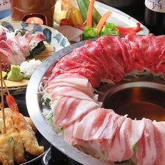 林太郎のおすすめ料理1