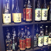 食酒家拠り所てっちゃんの雰囲気3