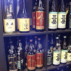 食酒家拠り所てっちゃんの雰囲気3