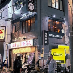BAR & ITALIAN UNO バーアンドイタリアン ウノの外観1