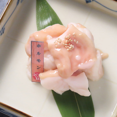 ぷりぷりホルモン