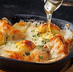 4種のチーズと蜂蜜のパングラタン