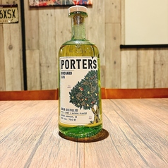 ポーターズ オーチャード