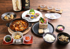 伝統に新しい光をあてて、庄内を五感で味わう。