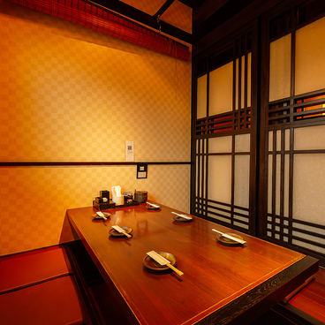 薩摩の味処 喰宴 くうえんの雰囲気1