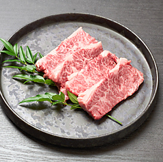 黒毛和牛ハラミ