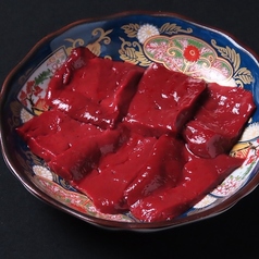 上レバー