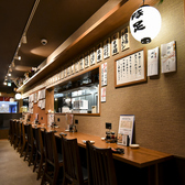 京ろまん横丁 京都駅八条口店の雰囲気3