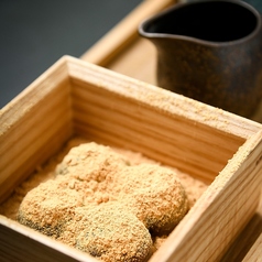作りたて自家製わらびもち (限定十食)