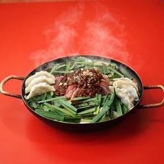 ぎょうざいってん 神田本店のおすすめ料理1