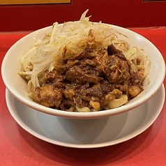 豚辛