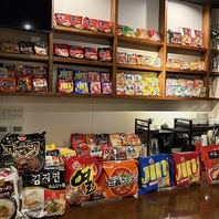 種類豊富なラインナップ！