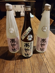日本酒