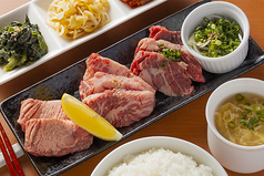 炭火焼肉ランチセット