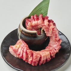 薩摩牛極 じゃばらカルビ