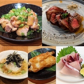 徳島 阿波横丁のおすすめ料理2