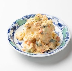 自家製ポテトサラダ