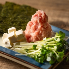 ねぎとろクリームチーズ