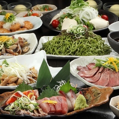 居酒屋 ゆずの小町 梅田店のコース写真