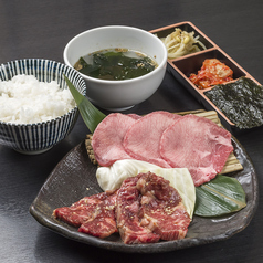 焼肉鶴橋 本店の特集写真