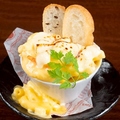 料理メニュー写真 とろけるマカロニチーズ