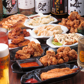 餃子居酒屋 清水のおすすめ料理3