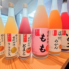 国産フルーツを使ったこだわりのリキュール「吉野物語」