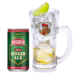 ウィルキンソン　ジンジャーハイボール
